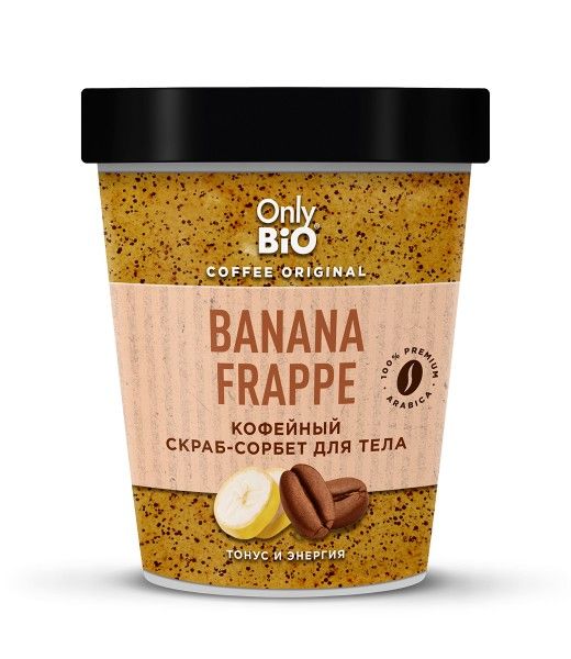 Изображение товара Cкраб-сорбет для тела Only Bio Banana Frappe 230мл Cкраб-сорбет для тела Only Bio Banana Frappe 230мл фотография