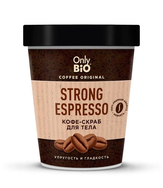 Изображение товара Кофе-скраб для тела Only Bio Strong Espresso 230мл Кофе-скраб для тела Only Bio Strong Espresso 230мл фотография