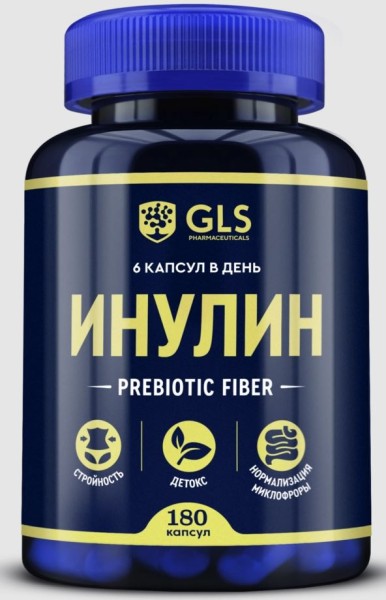 Изображение товара Инулин GLS 180 капсул Инулин GLS 180 капсул фотография