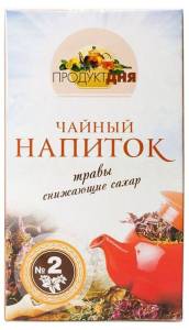 Чайный напиток «Продукт дня от агапкана» №2 снижающий уровень сахара 2гр*30шт