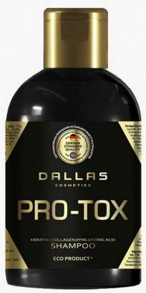 Изображение товара Даллас Hair Pro-Tox шампунь для восстановления структуры волос с Коллагеном и Гиалуроновой кислотой 1000г Даллас Hair Pro-Tox шампунь для восстановления структуры волос с Коллагеном и Гиалуроновой кислотой 1000г фотография