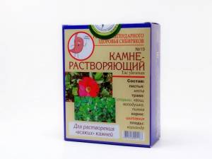 Чай народный №19 «Камне-растворяющий», 20 пакетов