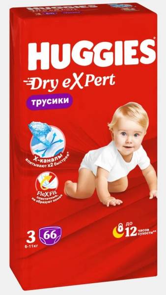 Трусики-подгузники Huggies Dry Expert 3 66шт фотография
