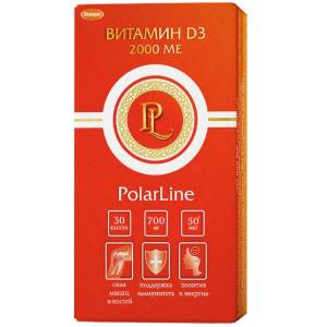 Витамин D3 2000ME БАД PolarLine 30 капсул