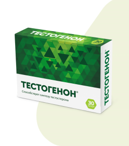 Тестогенон капсулы 0,5г 30 шт