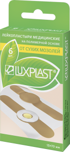 Пластырь luxplast набор от сухих мозолей 1,5*7,0 №6