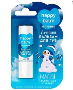 Бальзам для губ детский Happy Balm Магия против льда и холода 3,6г