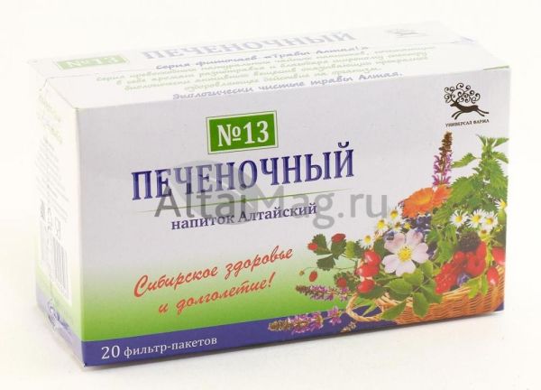 Изображение товара Печеночный сбор трав (напиток чайный) № 13 (в пакетиках) Печеночный сбор трав (напиток чайный) № 13 (в пакетиках) фотография