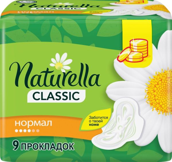 Прокладки Натурелла Classic ароматизированные с крылышками Camomile Normal Single 9шт фотография