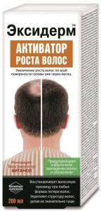 Эксидерм активатор роста волос 200 мл