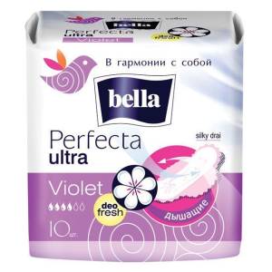 Прокладки Белла Perfecta Ultra Violet 10шт