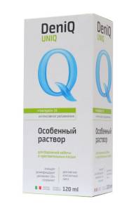 Раствор для линз Deniq Uniq интенсивное увлажнение 120мл