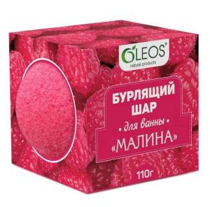 Бурлящий шар Малина Oleos 110г