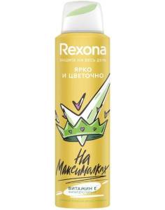 Антиперспирант аэрозоль Rexona Ярко и цветочно 150мл