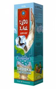 Чудо-Хаш гель для ног охлаждающий Пиявка и Ментол 70мл