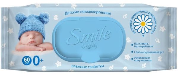 Изображение товара Влажные салфетки Smile Baby фитолиния с клапаном №60 Влажные салфетки Smile Baby фитолиния с клапаном №60 фотография