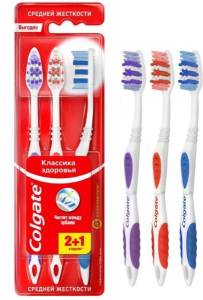 Зубная щетка Colgate Классика Plus 2+1