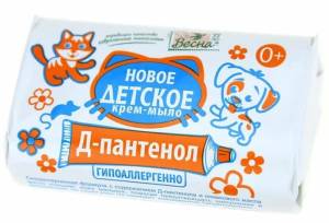 Мыло детское с д-пантенолом 90 г 0+