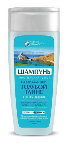 Шампунь ФИТОкосметик на Байкальской голубой глине с ионами серебра 270 мл фотография