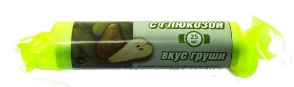 Изображение товара Аскорбиновая кислота гленвитол №10табл груша Аскорбиновая кислота гленвитол №10табл груша фотография